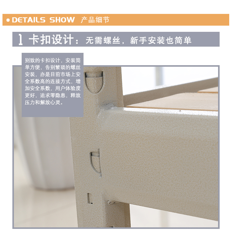新品上下鋪_08