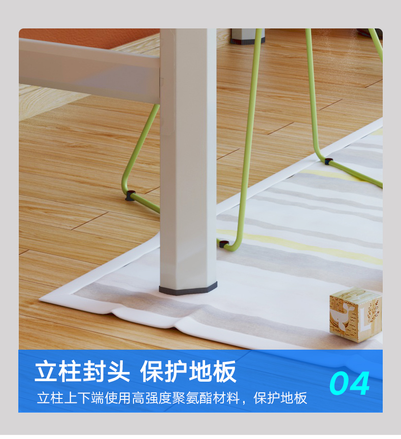 公寓床_12